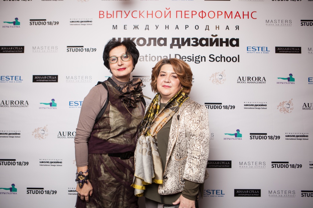 Ирина Ашкинадзе и Елена Кутейникова.jpg